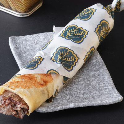 Meat Shawarma Saj Sandwich