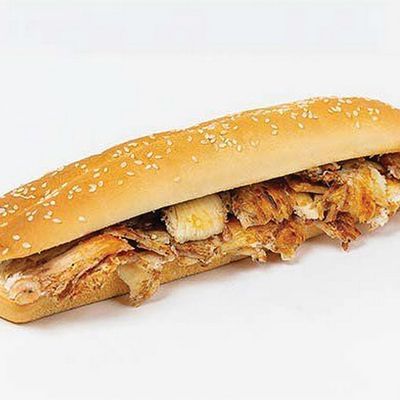 French Chicken Shawarma