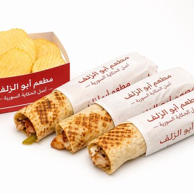 عرض توربو الخاص