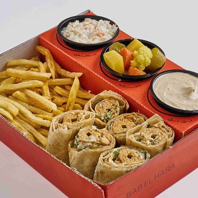 Arabic Chicken Kofta Medium