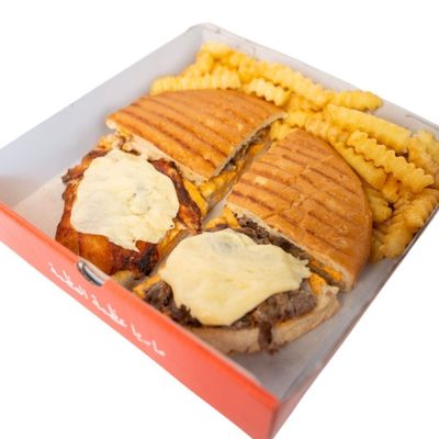 Maria Shawarma Mix