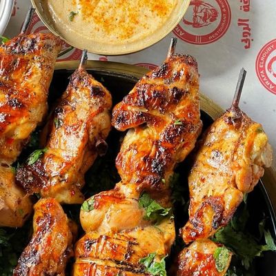 Mega Shish Curry
