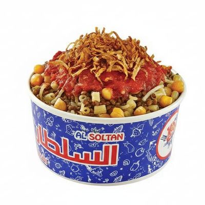 Al Sultan Al Asly Koshari photo 11