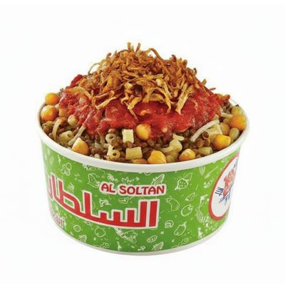 Sultan Koshary Super