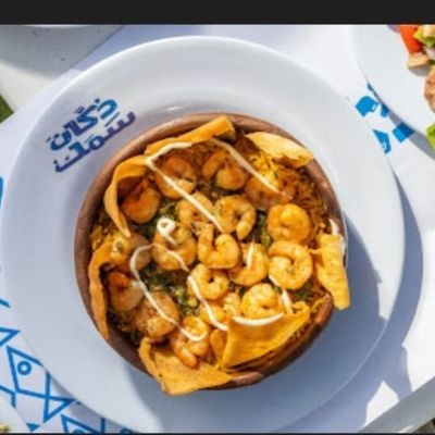 Shrimp Fatteh