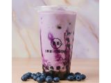 Blueberry Bliss