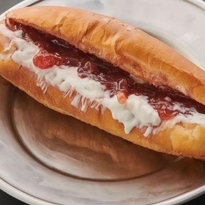 Sandwich Jam with Qeshta