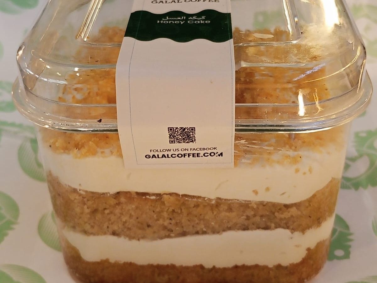 Honey Cake Cup