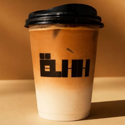 Iced Spanish Latte