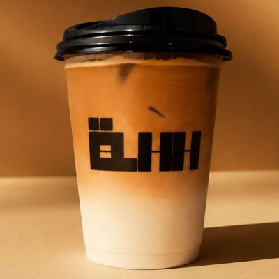Iced French Vanilla Latte