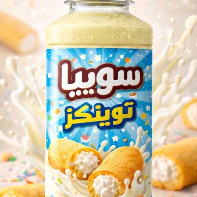 Sobya Twinkles 330ml