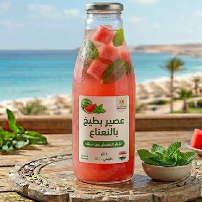 Watermelon with Mint - 1 Liter