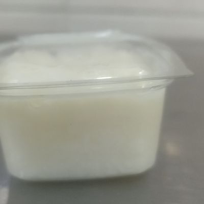 إضافة تومية