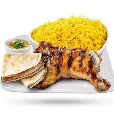 Meal No. 2