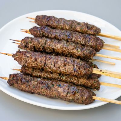 1 Kilo Lamb Kofta