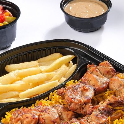 Kilo Of Shish Tawook Meal