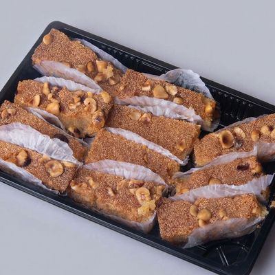 Basbousa with Hazelnuts