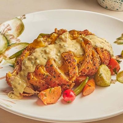 Chicken Alakief