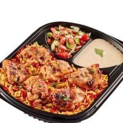 Shish Tawook Meal
