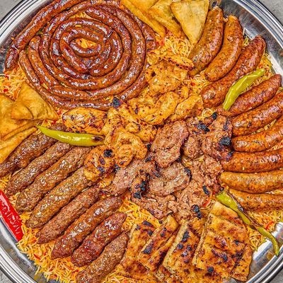 صينية العطويلة