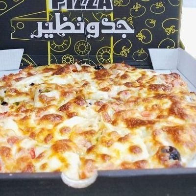 Pizza Venice