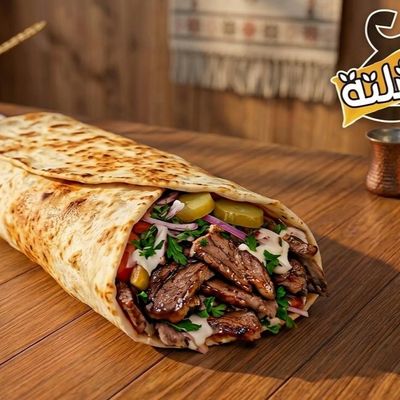 Syrian beef shawarma