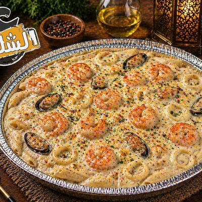 Seafood Pasta