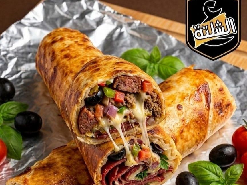 Rocket Meat Mix