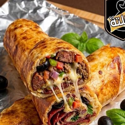 Rocket Meat Mix
