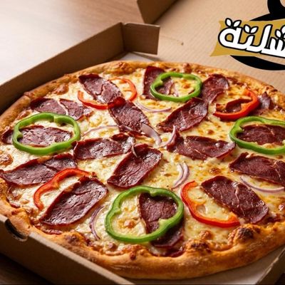 Pastrami Pizza