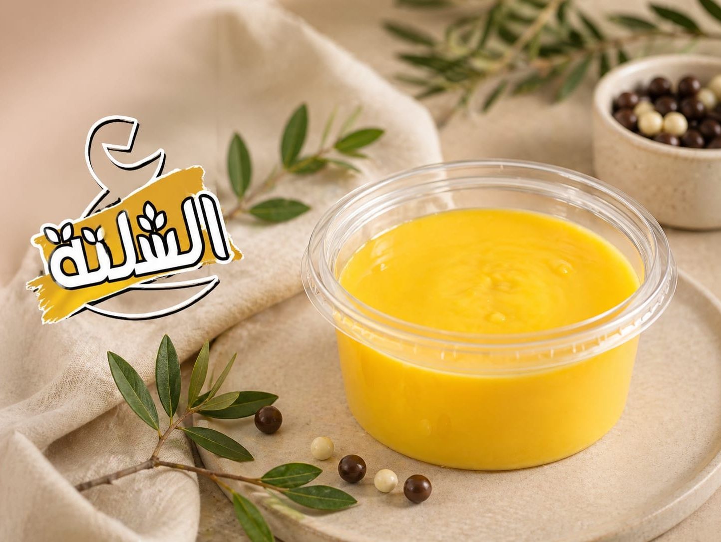 Custard