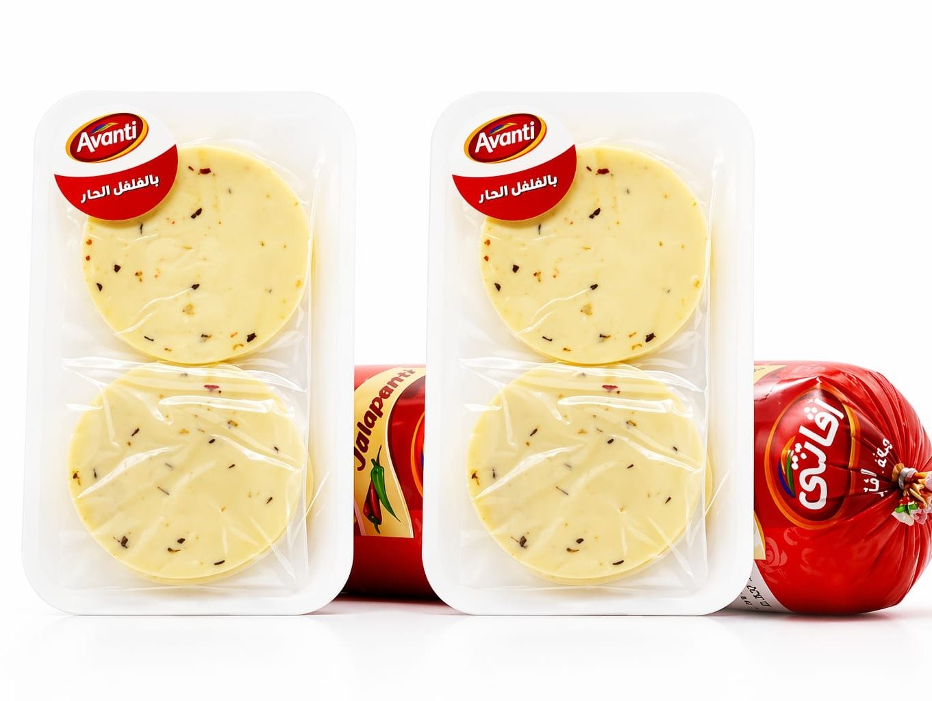 Quarter of pepper cheddar