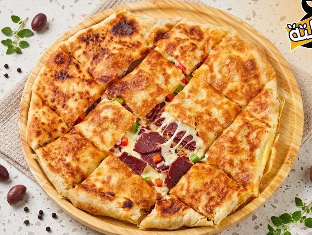 Pastrami Pie
