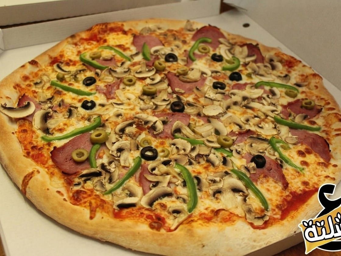 Smoked Roast Beef Pizza