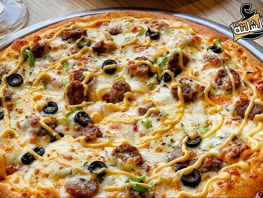 Mines Pizza