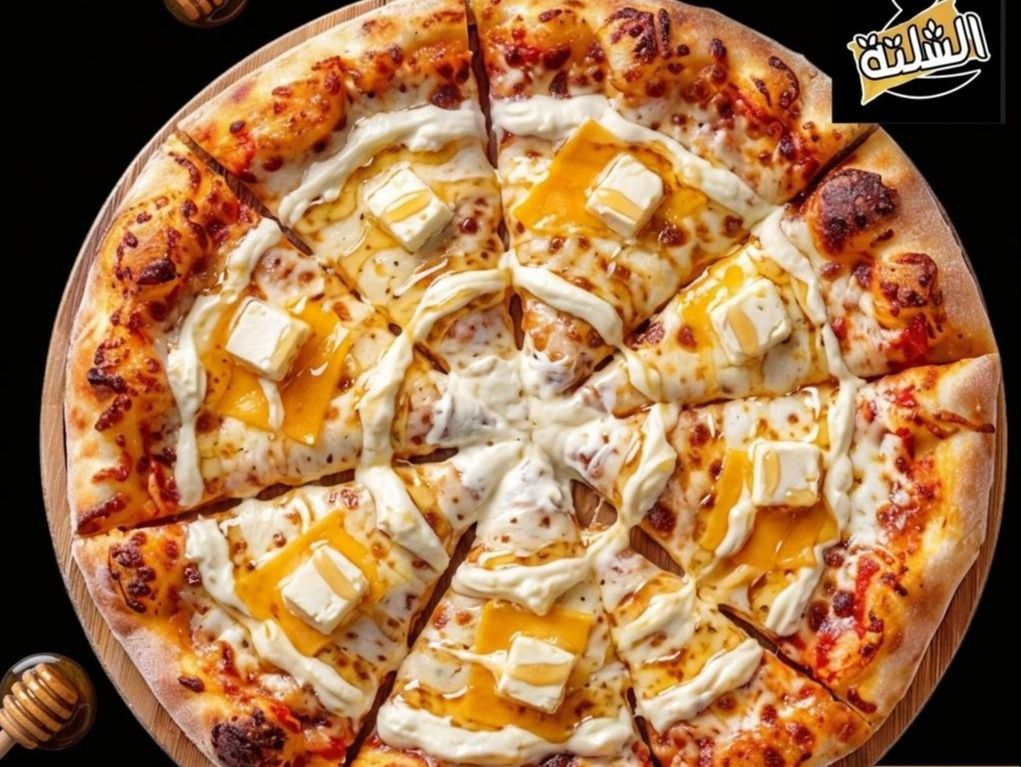 Large Sweet Cheese Pizza