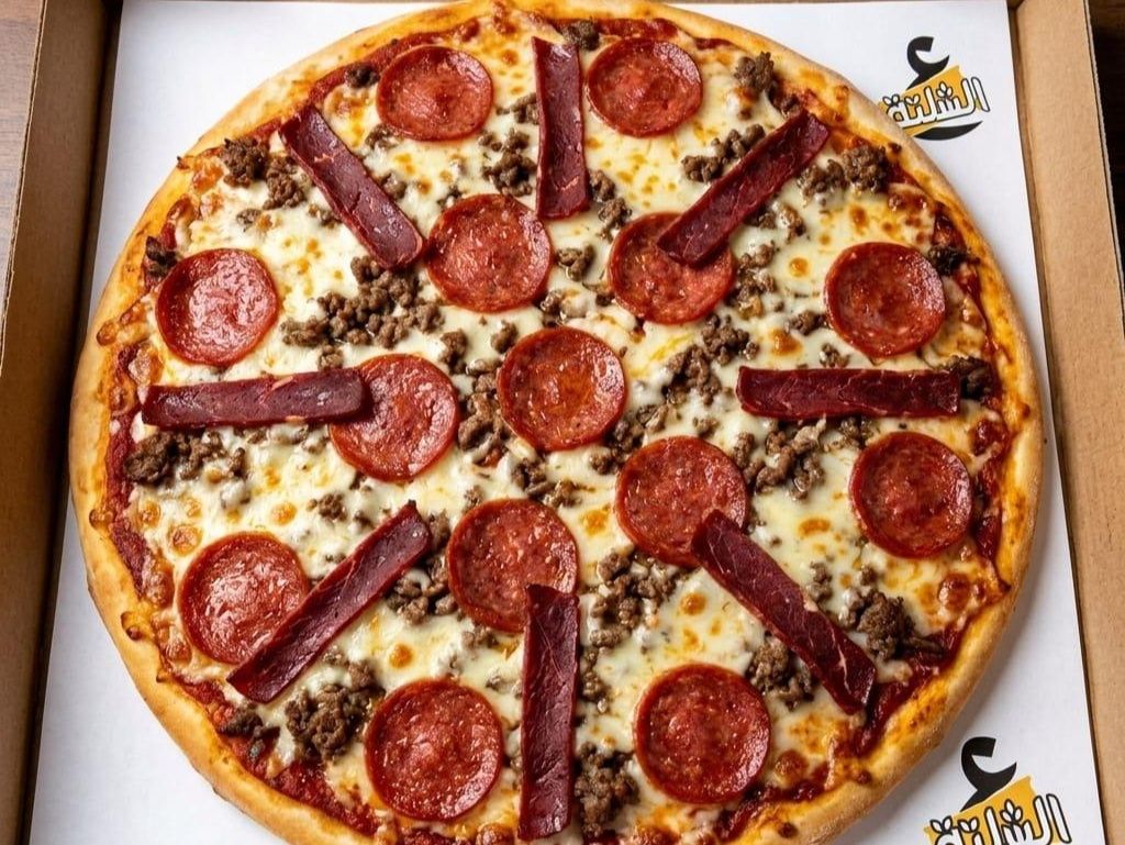 Pizza ع Shalta