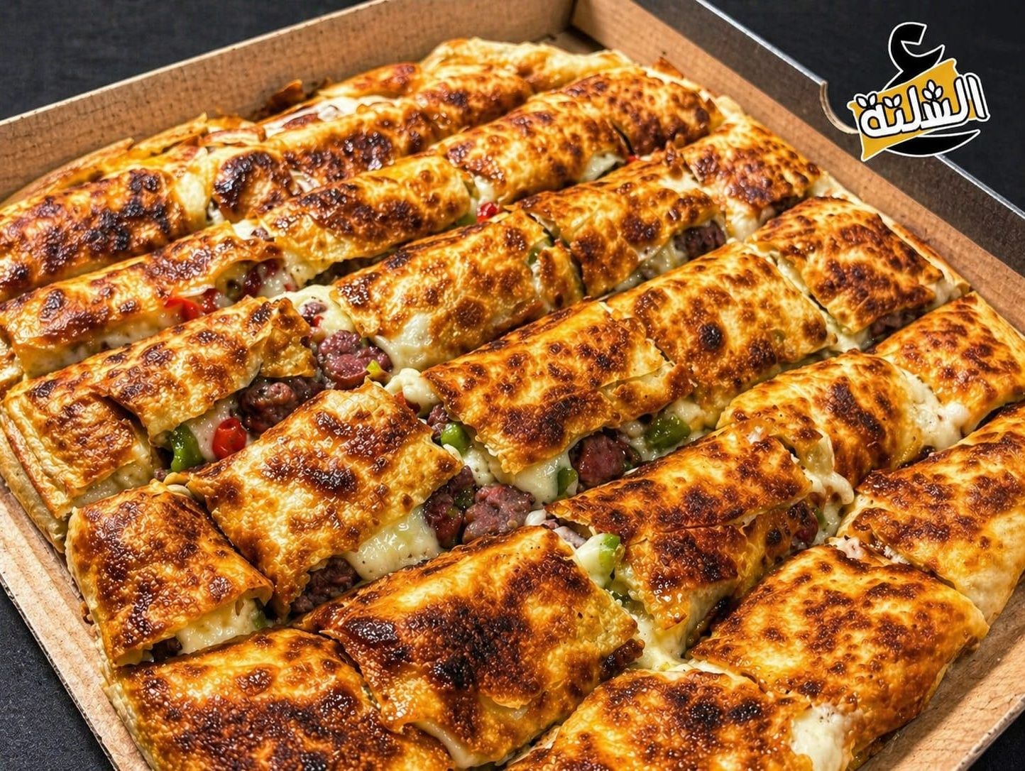 Spiced sausage pie