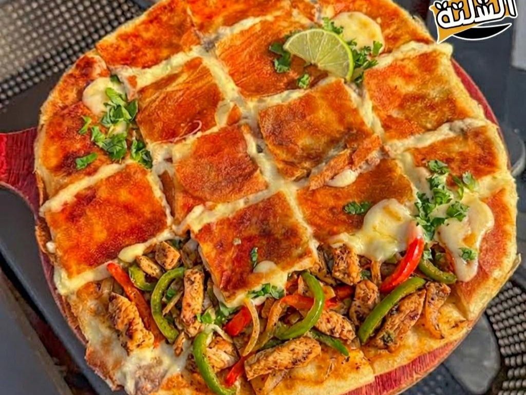 Fahita Pie