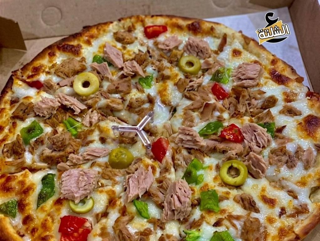 بيتزا تونه