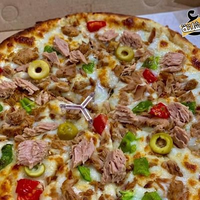 بيتزا تونه