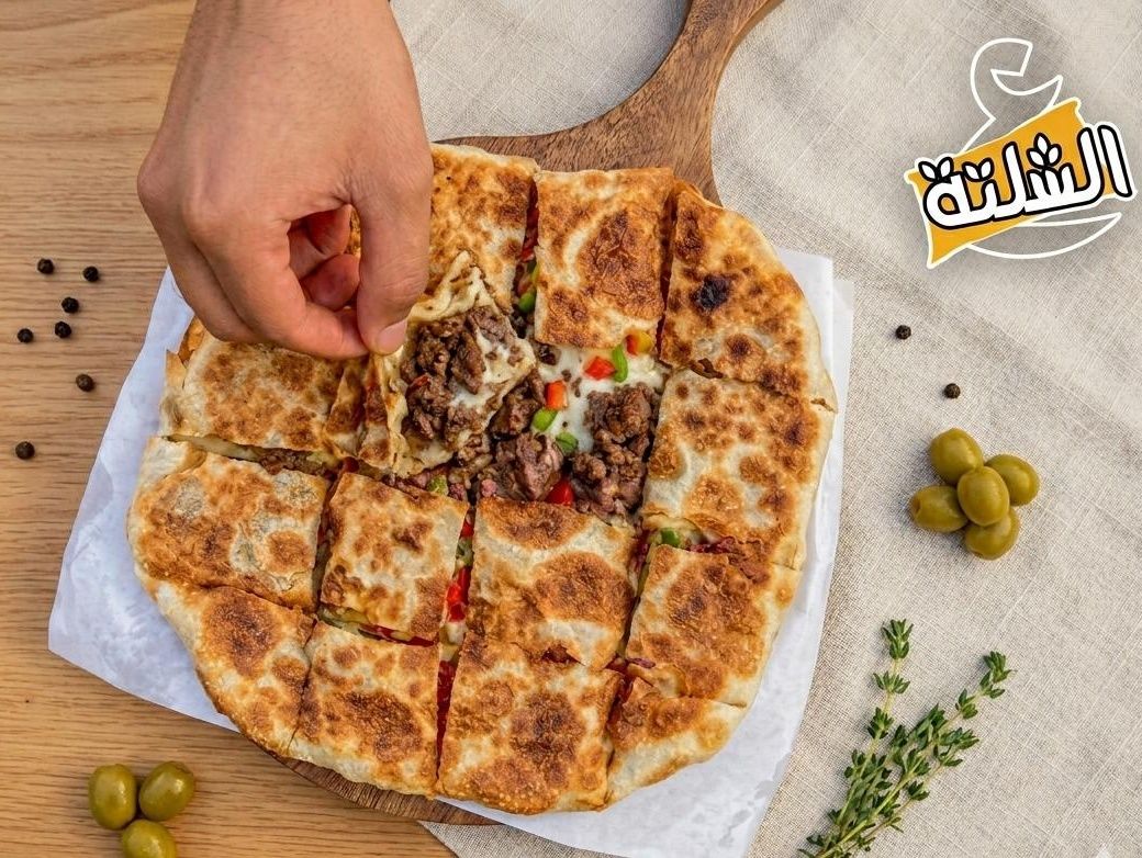 Minced meat pie