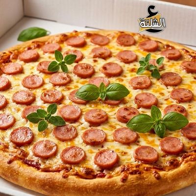 Hot Dog Pizza