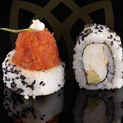 tuna fire