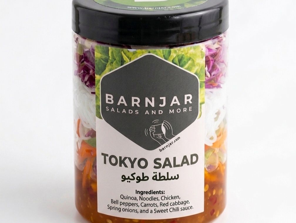 Tokyo Chicken Salad Jar