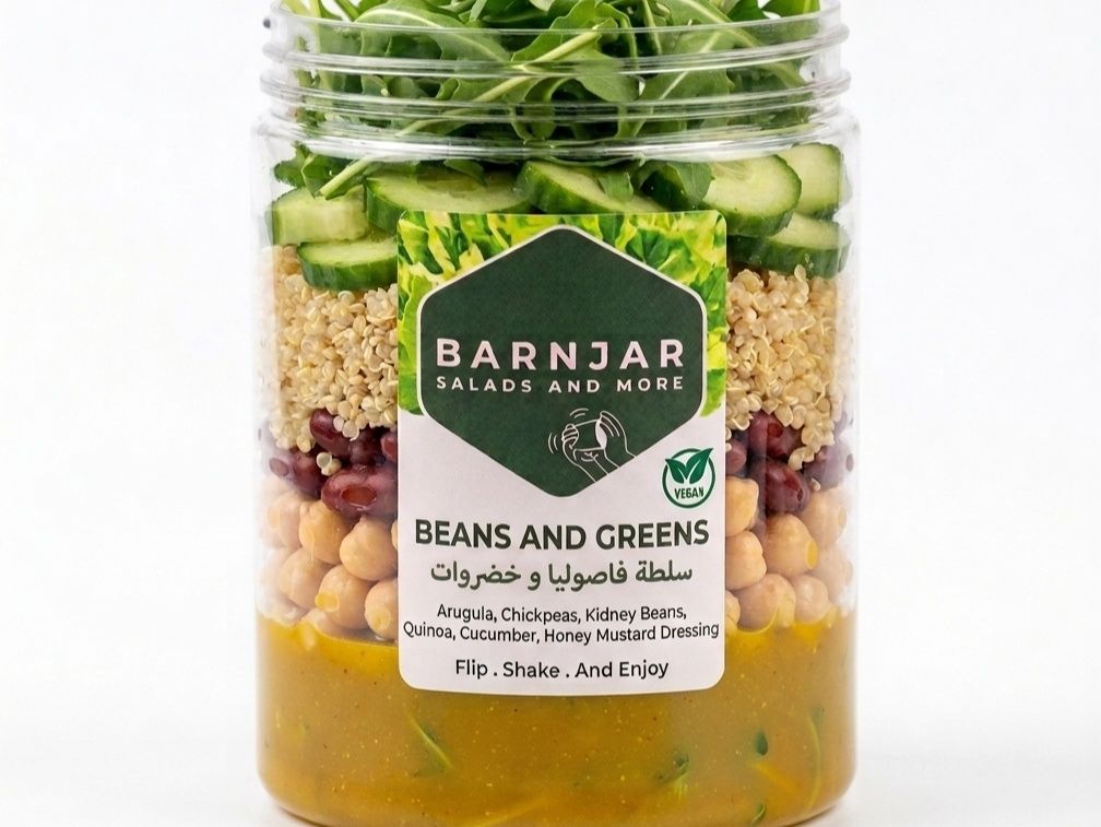 Bean and Vegetable Salad Jar