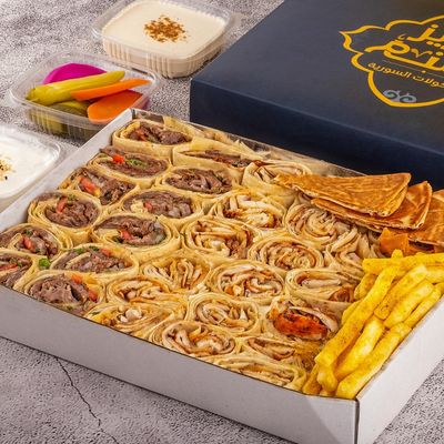 El Ezz Mix Box