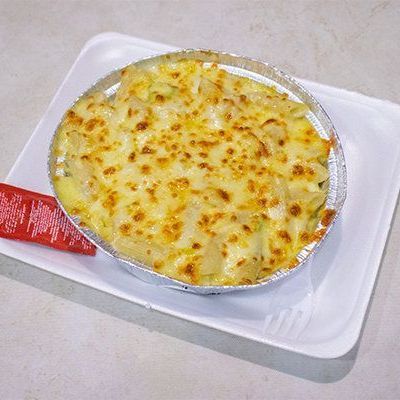باستا نغريسكو