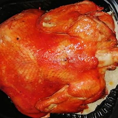 Plain Whole Chicken Mandi