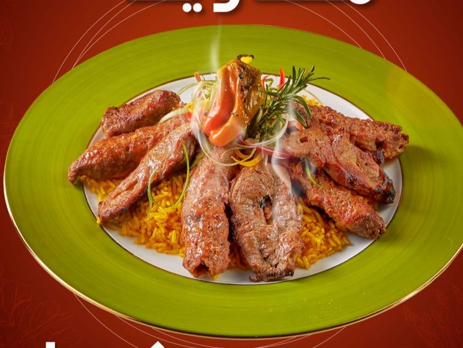 Mixed Lamb Kebab